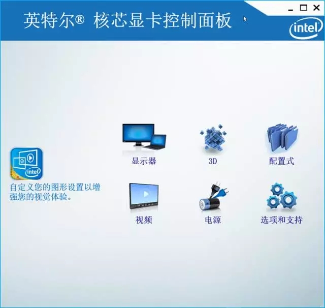 教你如何選電腦,了解筆記本電腦硬件參數