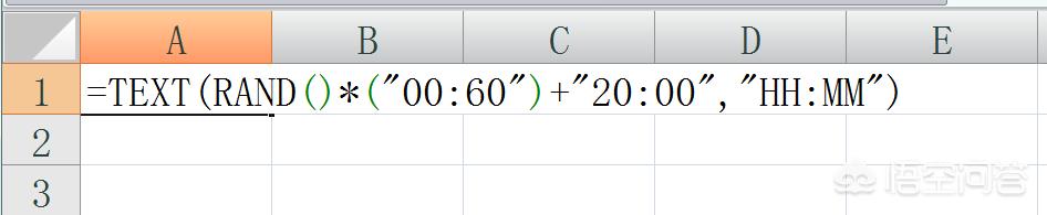 如何用EXCEL生成指定時間段內(nèi)隨機時間？