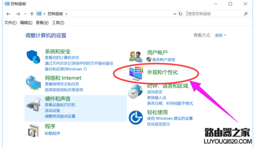 聲音圖標 聲音圖標