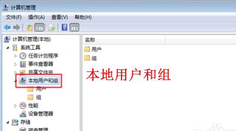 共享打印機(jī)的方法及無法共享的解決方法