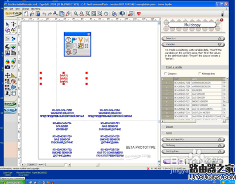 作圖軟件有哪些 