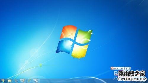 Win7系統電腦的任務欄突然變寬怎么辦
