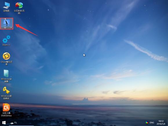 怎么用U盤安裝原版Windows10系統(tǒng)