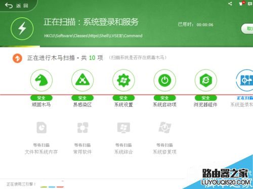 電腦打字的時候輸入法不顯示狀態欄怎么辦