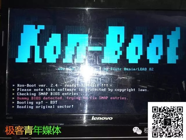 電腦登陸密碼忘了怎么找回來