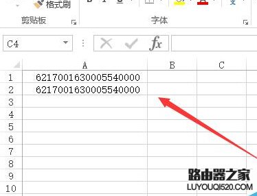 怎么在Excel中正確顯示出長串數字 怎么在Excel中正確顯示出長串數字