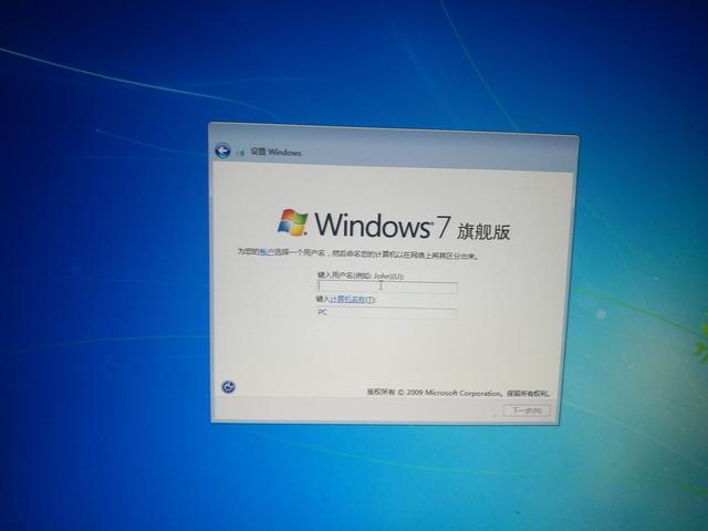 怎么通過iso系統(tǒng)鏡像文件安裝電腦系統(tǒng)