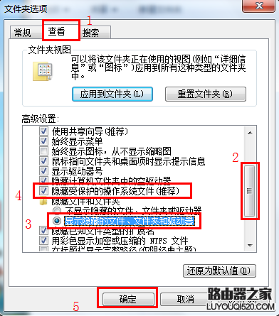 查看選項(xiàng)框
