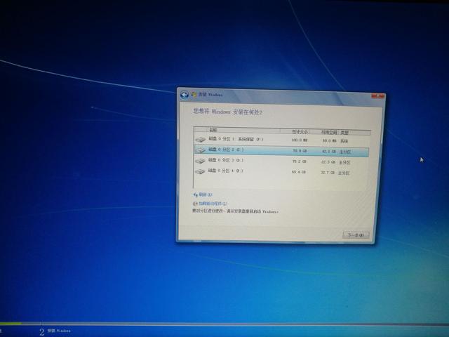 怎么通過iso系統(tǒng)鏡像文件安裝電腦系統(tǒng)