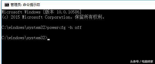 手把手教你清理電腦系統盤垃圾文件