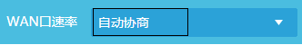 電腦有線連接路由器測速慢怎么辦?