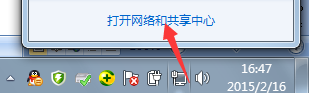 如何進行上網(wǎng)流程配置,路由器上網(wǎng)配置