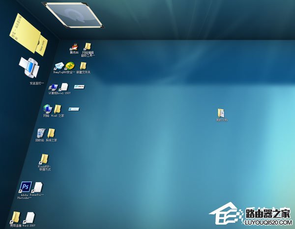 Win7如何實現3d桌面?Win7實現3d桌面教程 Win7如何實現3d桌面?Win7實現3d桌面教程