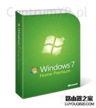 Windows7旗艦版和專業版哪個好?