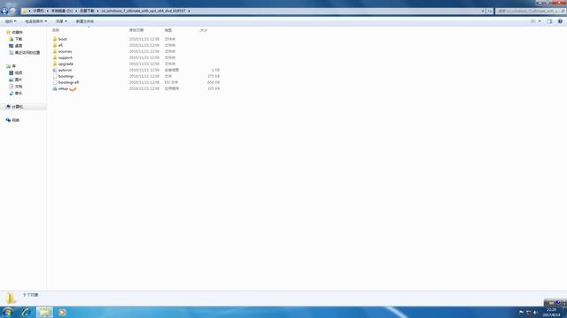 怎么通過iso系統(tǒng)鏡像文件安裝電腦系統(tǒng)