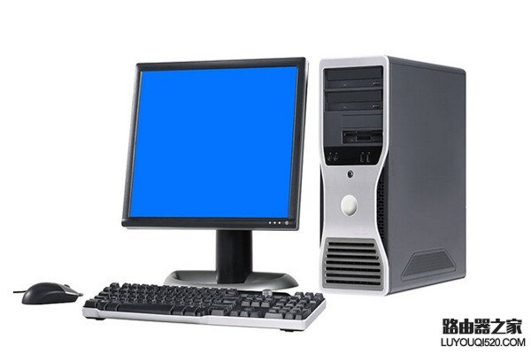 品牌機好還是組裝機好 品牌機好還是組裝機好