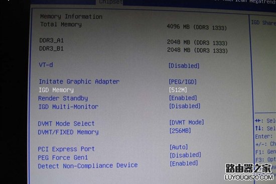 win10計算機顯示內存不足解決辦法