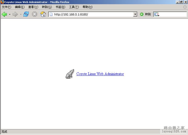 用舊電腦做路由器 - ybbb2008 - 枝仔