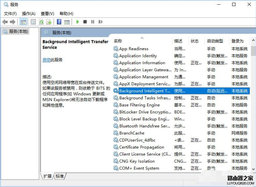 服務(wù)器 服務(wù)器