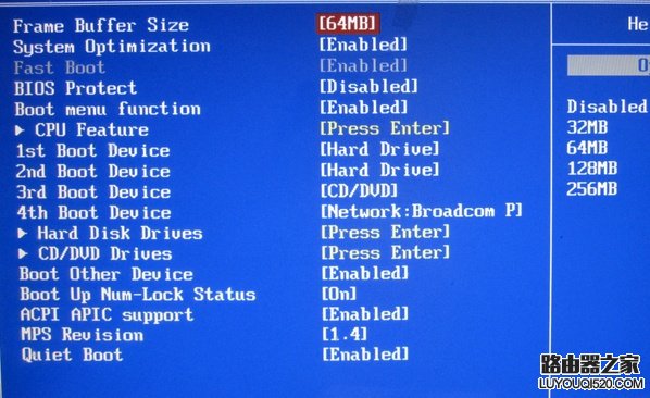 新電腦怎么裝系統 新電腦怎么裝系統