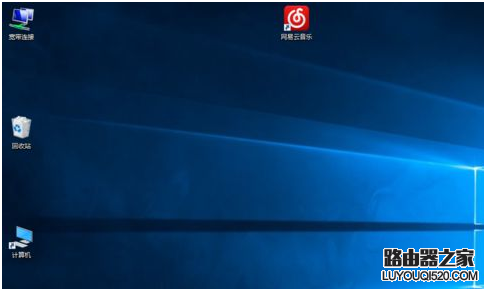 系統圖標 系統圖標