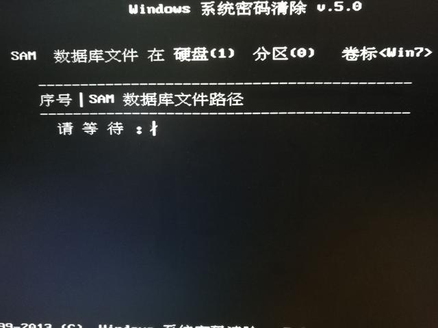 電腦登陸密碼忘記了怎么辦?