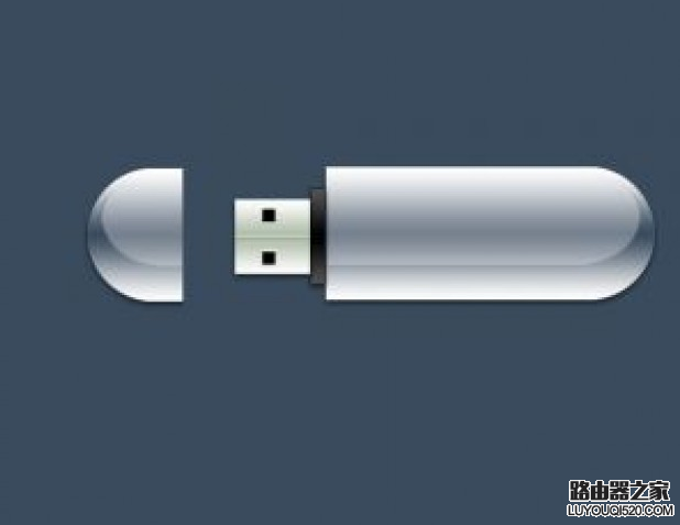 U盤文件不見了如何恢復(fù)