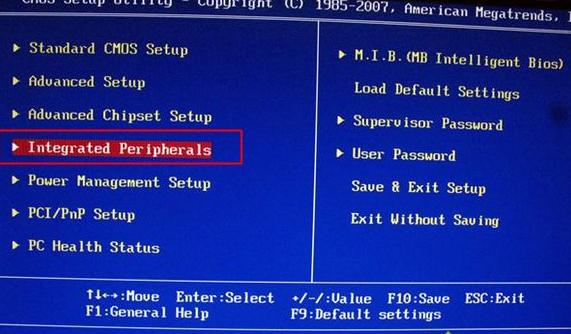 開機(jī)進(jìn)不了系統(tǒng),光標(biāo)閃爍之詳細(xì)解決方法