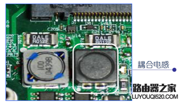 電腦主機常見元器件簡介及識別