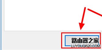 win10怎樣隱藏最近使用的文件和常用文件夾