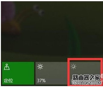 Win10夜燈模式怎么用?Win10夜燈打不開解決方法