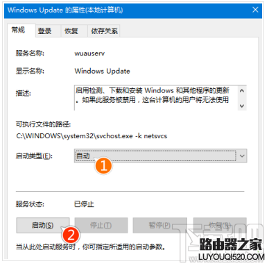 win10th2更新失敗怎么辦 win10 th2安裝卡頓怎么辦解決圖文教程
