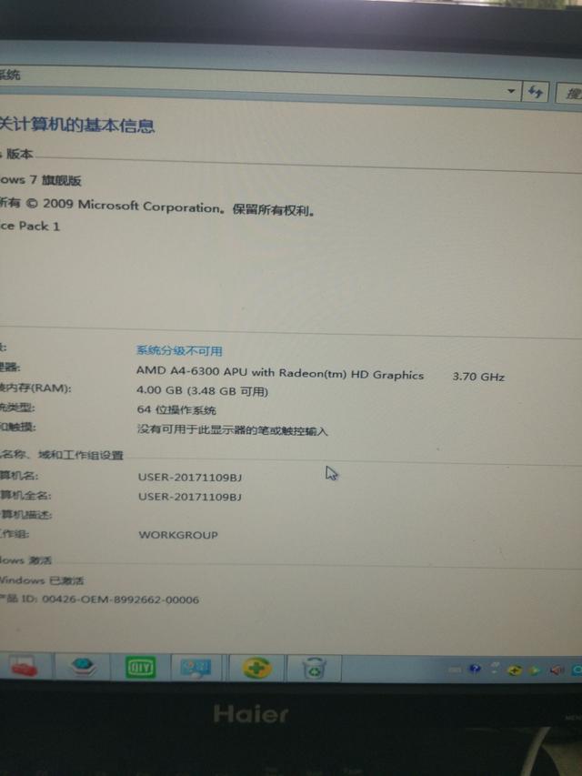 自己怎么組裝電腦?新手組裝電腦的方法