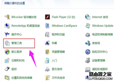 網(wǎng)卡 網(wǎng)卡