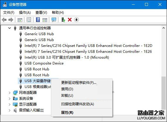 電腦無法識別usb設備怎么辦