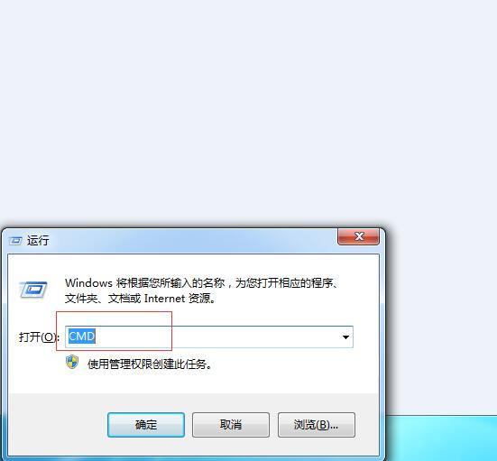 電腦裝32位系統(tǒng)還是裝64位系統(tǒng)怎么選擇