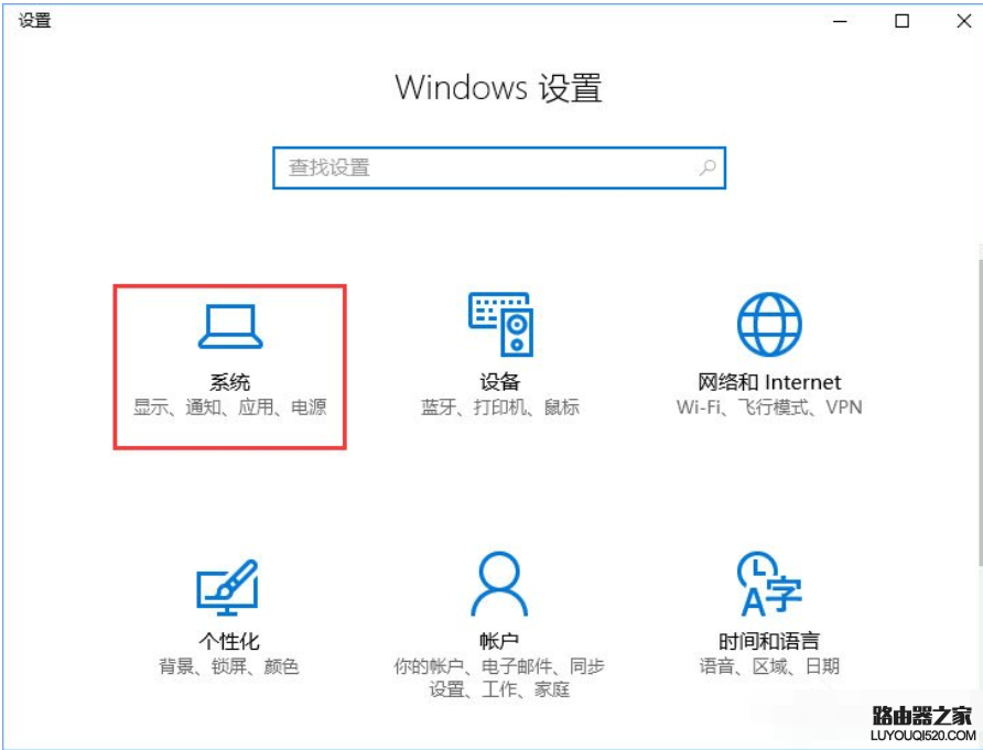 服務(wù)器 服務(wù)器