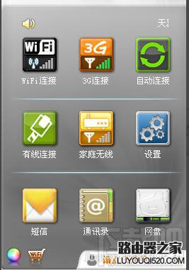 無線上網卡怎么用 無線上網卡是什么