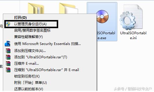 電腦系統怎么重裝