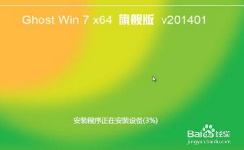 電腦操作系統的32位和64位有什么區別