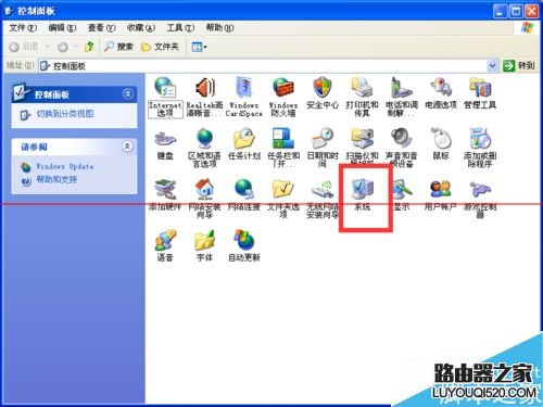 電腦光驅圖標不見了怎么解決?