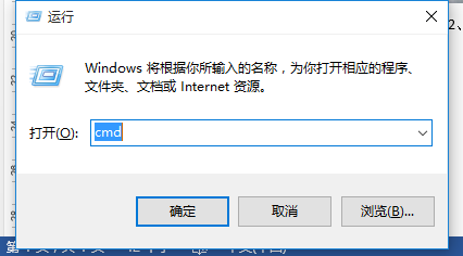 教你查看電腦的mac地址