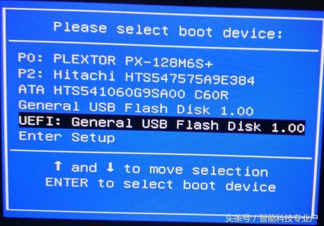 電腦系統怎么重裝
