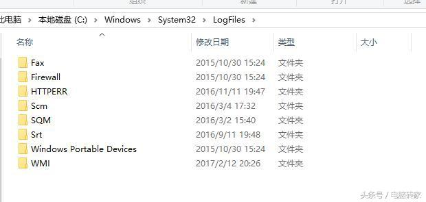 手把手教你清理電腦系統盤垃圾文件
