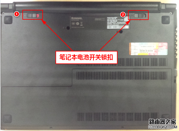 Lenovo(Ideapad)聯想筆記本如何拆卸及安裝電池