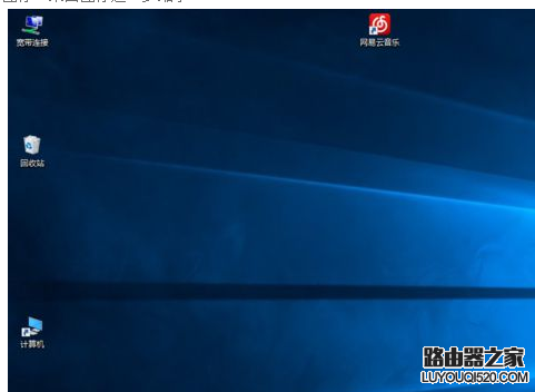 圖標太大 圖標太大