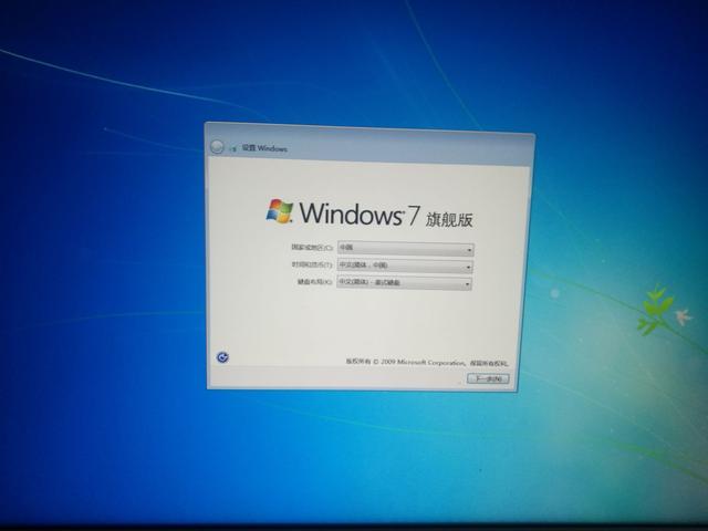怎么通過iso系統(tǒng)鏡像文件安裝電腦系統(tǒng)