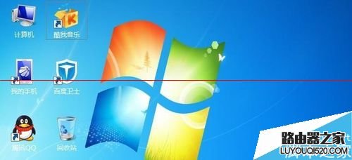 電腦開機不顯示桌面快捷方式圖標怎么辦