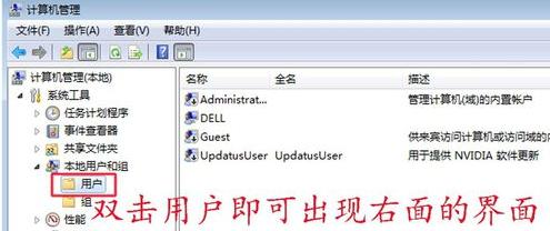 共享打印機(jī)的方法及無法共享的解決方法