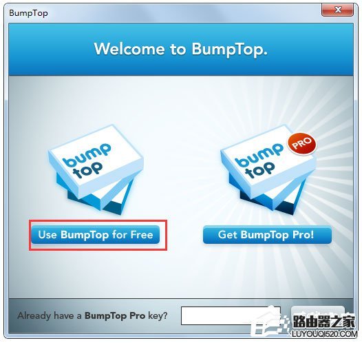 Win7如何實現3d桌面?Win7實現3d桌面教程 Win7如何實現3d桌面?Win7實現3d桌面教程
